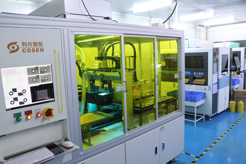 Посещение завода