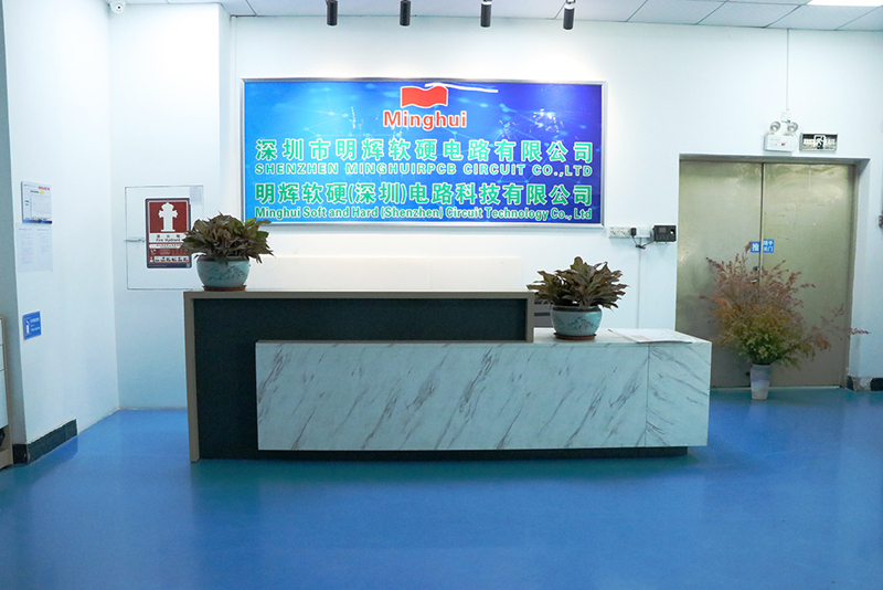 Посещение завода