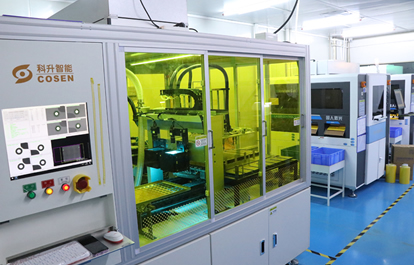 探索2025:明辉软硬(深圳)电路科技有限公司机器人FPC厂家实力揭秘!